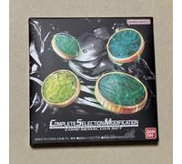 NUOVO Bandai Kamen Rider OOO CSM Core Medal Uva Set 4 pezzi Core Medal Giappone