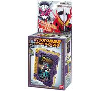 NUOVO Bandai Kamen Rider Saber DX Zi-O Advent Calendar Wonder Ride Book dal G...