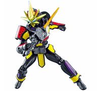 NUOVO Bandai Kamen Rider Saber RKF Kamen Rider Saikou Best Perfect Set Figure