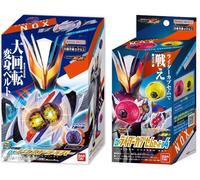 NUOVO Bandai Kamen Rider Zeztz DX Henshin Belt Nox Driver & Rider Capsem Set 04