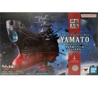 NUOVO Bandai Kikan Taizen 1/2000 Space Battleship Yamato 3199 3° tipo...
