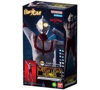 NUOVO Bandai Mega Light Heroes Ultraman Shin Ultraman Bright Eyes 200 mm PVC ...