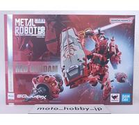 NUOVO Bandai METAL ROBOT Spirits SIDE MS Red Gundam Mobile Suit Gundam GQuuuuuX