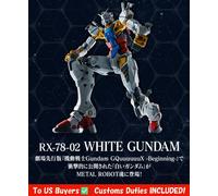 NUOVO Bandai Metal Robot Spirits SIDE MS White Gundam Mobile Suit Gundam GQuu...