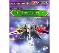 NUOVO Bandai NXEDGE STYLE [DIGIMON UNIT] Omegamon Alter-S Digimon Adventure J...