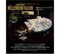 NUOVO Bandai PERFECT GRADE 1/72 Millennium Falcon rivendita ver. Kit modello ...