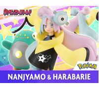 NUOVO Bandai Pokemon Scale World Bardea Region Iono & Bellibolt Modellino...