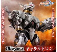 NUOVO Bandai S.H. Figuarts Galactron Ultraman Orb/Geed Version Action Figure ...