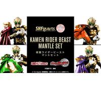 NUOVO Bandai S.H. Figuarts Shinkoccho Seihou Kamen Rider Beast Mantle Set Gia...