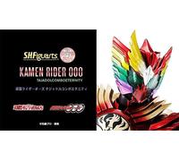NUOVO Bandai S.H. Figuarts Shinkoccho Seihou Kamen Rider OOO Tajadol Combo Et...