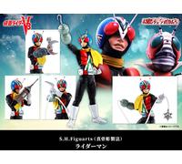 NUOVO Bandai S.H. Figuarts Shinkocchou Seihou Riderman Action Figure Kamen Ri...