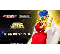 NUOVO Bandai Saint Seiya Cloth Myth The Sun god Abel Action Figure 2018 160 mm