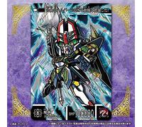 NUOVO Bandai SD Gundam Gaiden Salvation knight lore SP Carddass dal Giappone F/S