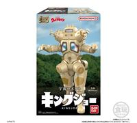 NUOVO Bandai SMP Space Robot King Joe Ultra Seven SHOKUGAN MODELING PROJECT G...