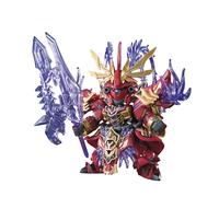 NUOVO BANDAI SPIRITS SD Gundam World Sangoku Soketsuden Lu Bu Sinanju & Red Hare