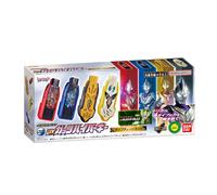 NUOVO Bandai SUPER BEST DX Guts Hyper Key Type Change Set Ultraman Trigger Japan
