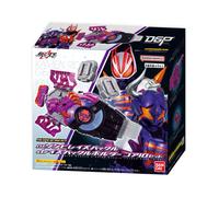 NUOVO Bandai SUPER BEST DX Zombie Raise Buckle & Raise Buckle Holder Core ID Set