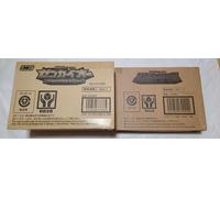 NUOVO Bandai Super Mini Pla Zenkaiger Battle Caesar Robo & Zenkaioh Black Jur...