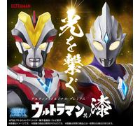 NUOVO Bandai Ultimate Luminous Premium Ultraman Trigger & Victory Figure SET ...