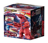 NUOVO Bandai Ultra Monster Advance Bazanga Ultrama Blazer 155 mm action figure
