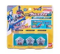 NUOVO Bandai Ultraman Omega DX Ultra Meteor 02 Strongest Slugger Warrior...