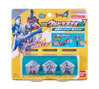 NUOVO Bandai Ultraman Omega DX Ultra Meteor 02 Strongest Slugger Warrior Set ...
