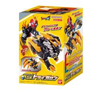 NUOVO Bandai Ultraman Omega Meteor Kaiju Series 02 DX Trigallon