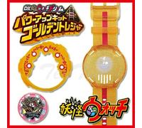 NUOVO Bandai Yokai Watch DX Dream Power Up Kit Golden Treasure Japan Anime F/S