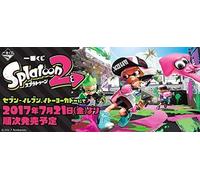 NUOVO Banpresto Ichibankuji splatoon 2 All 25 type + ultimo premio dal Giappone