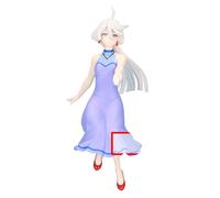 NUOVO Banpresto Mobile Suit Gundam The Witch della stagione Mercury Miorine R...