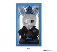 NUOVO Black Butler Black Label Bitter Rabbit Mini Ciel Public School...
