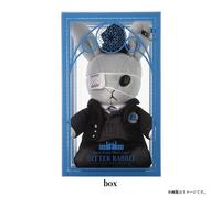 NUOVO Black Butler Black Label Bitter Rabbit Mini Ciel Public School Edition ...