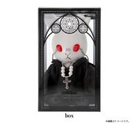 NUOVO Black Butler Black Label Bitter Rabbit Mini Sebastian Public School...
