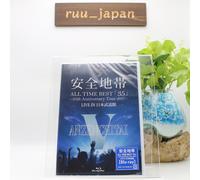 Nuovo Blu-ray Anzen Chitai ALL TIME BEST 35th Anniversary Tour 2017