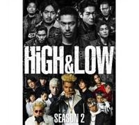 Nuovo Blu-ray Box HiGH & LOW SEASON 2 Complete Edition dal Giappone Nuovo
