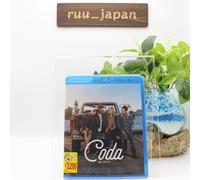 Nuovo [Blu-ray] CODA Special Price Edition GABSX-2643 Emilia Jones, Troy Coetzer