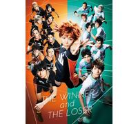 Nuovo Blu-ray Hyper Projection Engeki Haikyu The Winner and The Loser