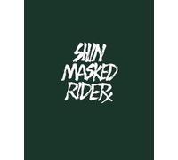 Nuovo [Bonus] BD Shin Kamen Rider Order Only Limited (Blu-ray Disc)