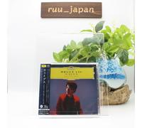 Nuovo Bruce Liu Waves - Musica di Satie MQA-CD/UHQCD JAPAN
