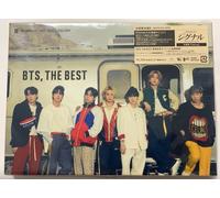 Nuovo BTS THE BEST Limited Edition B (2CD + 2DVD) Limited Edition