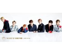 Nuovo BTS THE BEST OF BTS -EDIZIONE GIAPPONESE- CD in edizione limitata di...