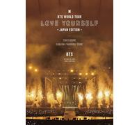 Bts - Bts World Tour Love Yourself (Japan Edition) (2 Blu-Ray)