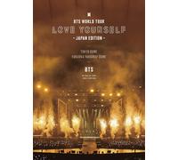 Bts - Bts World Tour Love Yourself (Japan Edition) (2 Blu-Ray)