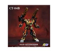 [NUOVO] Cang-Toys CT CT-04B CT04B CY-MINI-04 CHIYOU Kingmini The Sharp Claws Predaking Action Figure