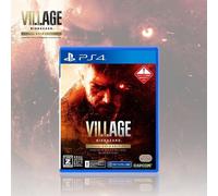 NUOVO Capcom Resident Evil BIOHAZARD Village Z Version Gold Edition PS4 dal...
