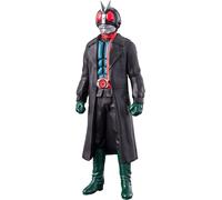 NUOVO cappotto Bandai Movie Monster Series Kamen Rider n.2 Ver. Figura 170 mm...