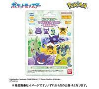 NUOVO Casuale 2 PCS di BANDAI Pokemon Bikkura Egg Bath Bomb con figure mist...