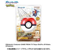 NUOVO Casuale 2 PCS di BANDAI Pokemon Tipo Terra Bikkura Uovo Bath Bomb Ball