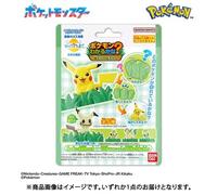 NUOVO Casuale 2 PCS di Pokemon Bikkura Uovo erba a forma di grumo bomba da...