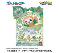 NUOVO Casuale 3 PCS di Pokemon Bikkura Egg Bath Bomb Popping Magical Leaf...